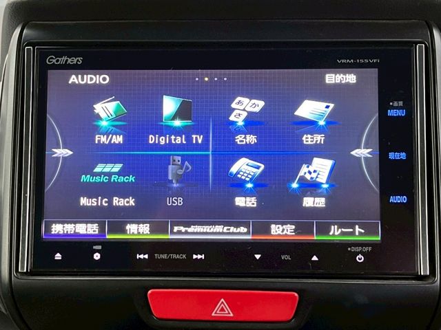 HONDA N BOX SLASH 4WD 2014