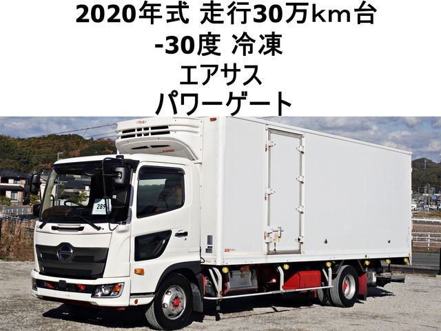 HINO RANGER 2020