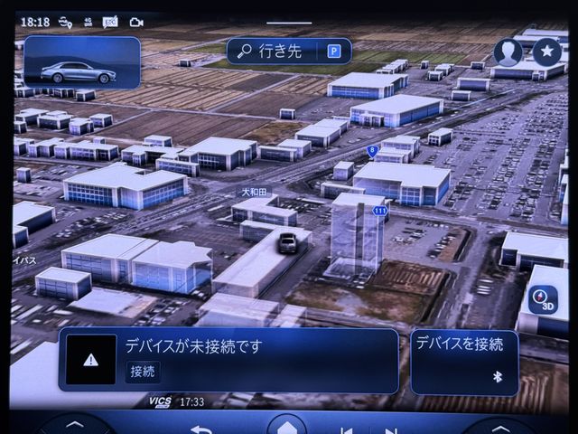 MERCEDES BENZ MERCEDES BENZ S class HYBRID 2024