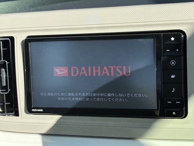 DAIHATSU MIRA TOCOT 2019