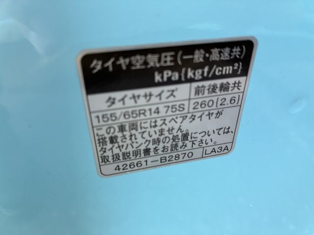 DAIHATSU MIRA TOCOT 2019