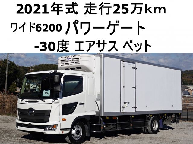 HINO RANGER 2021