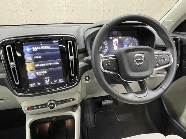 VOLVO VOLVO XC40 2020