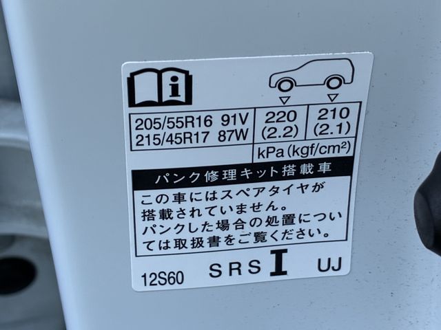 TOYOTA COROLLA TOURING 2023