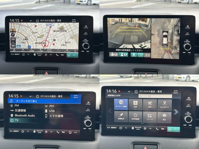 HONDA VEZEL e:HEV 2021