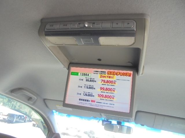 HONDA STEPWAGON SPADA 2010