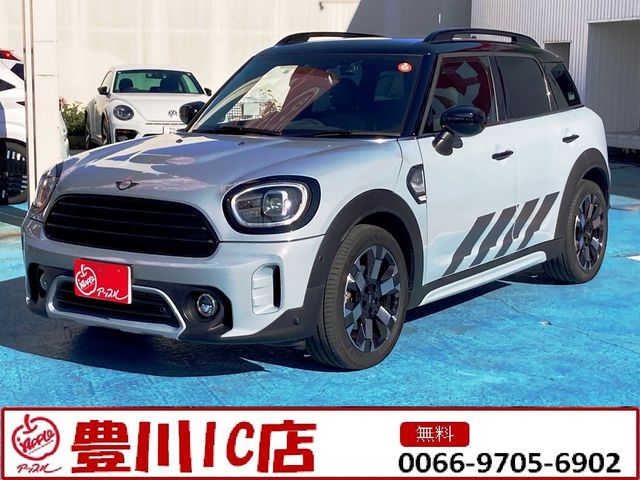 BMW MINI COOPER D CROSSOVER 2023