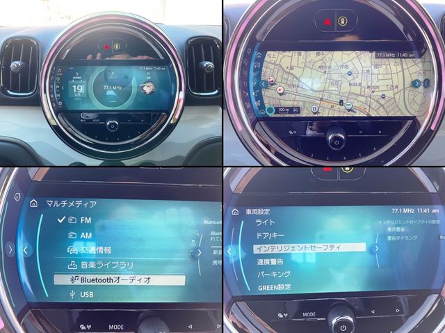 BMW MINI COOPER D CROSSOVER 2023