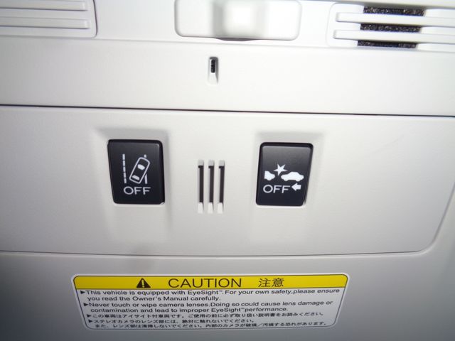 SUBARU FORESTER 2016