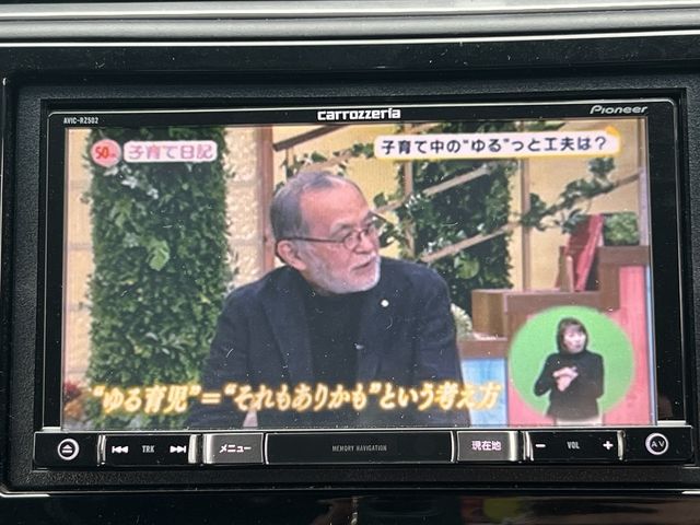 HONDA SHUTTLE HYBRID 2019