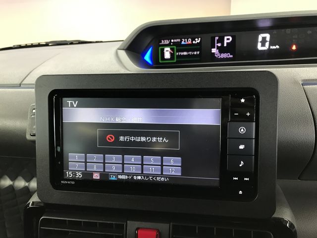 DAIHATSU TANTO CUSTOM 2020