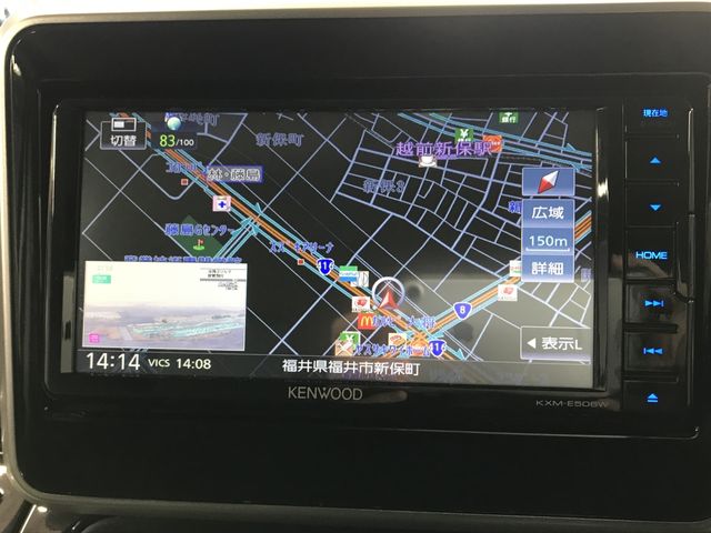 MAZDA FLAIR WAGON CUSTOM STYLE 2022