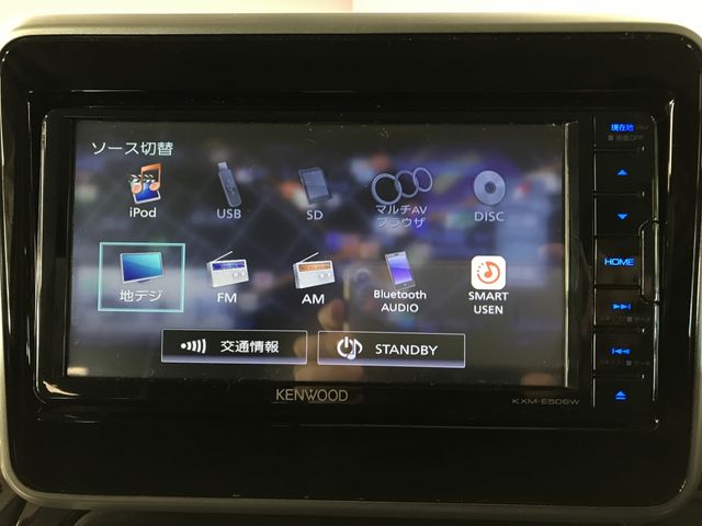 MAZDA FLAIR WAGON CUSTOM STYLE 2022