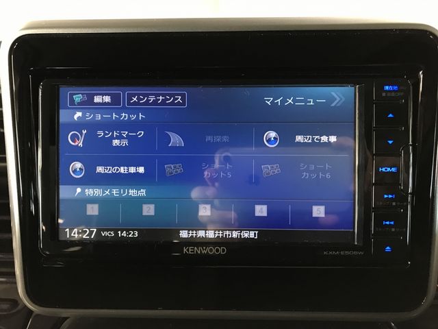 MAZDA FLAIR WAGON CUSTOM STYLE 2022