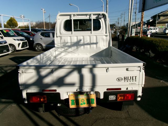 DAIHATSU HIJET truck 4WD 2025