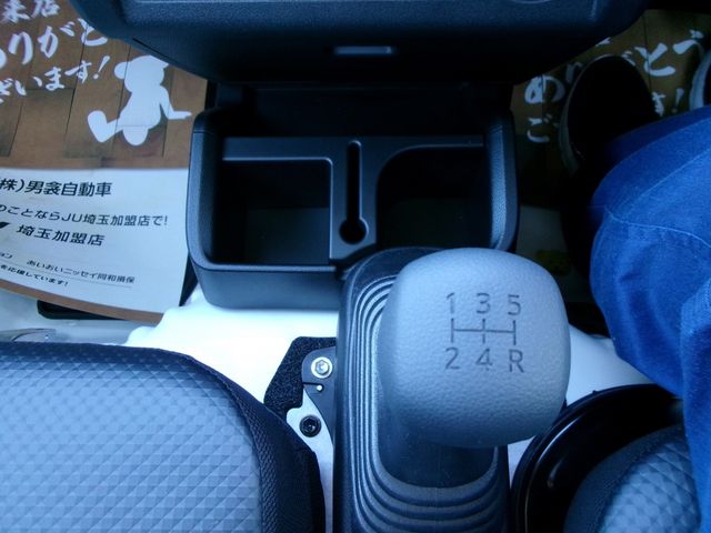 DAIHATSU HIJET truck 4WD 2025