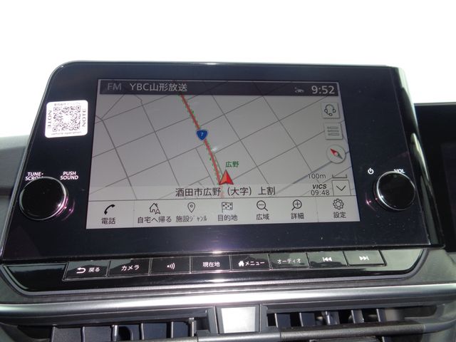 NISSAN NOTE 4WD 2023