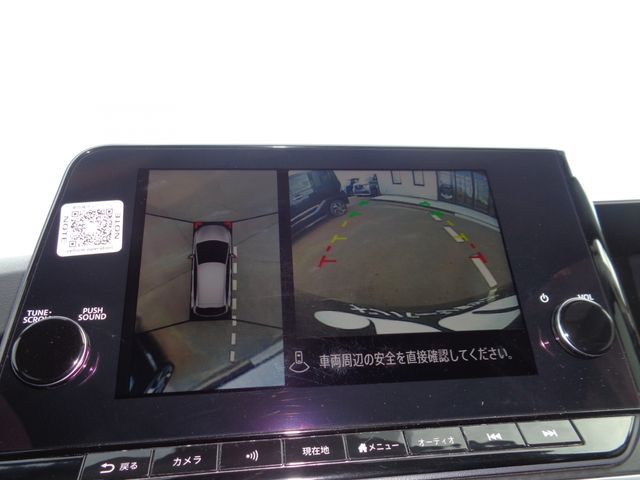 NISSAN NOTE 4WD 2023