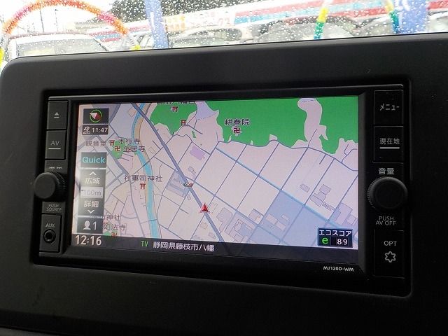 MITSUBISHI eK WAGON 2020