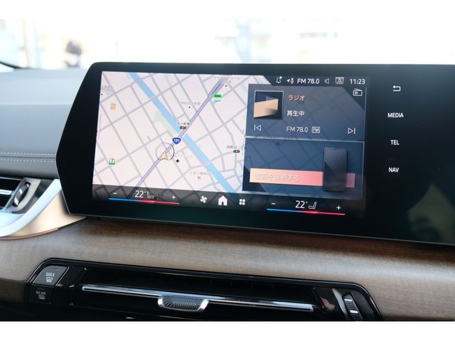 BMW BMW 2series Active Tourer 2025