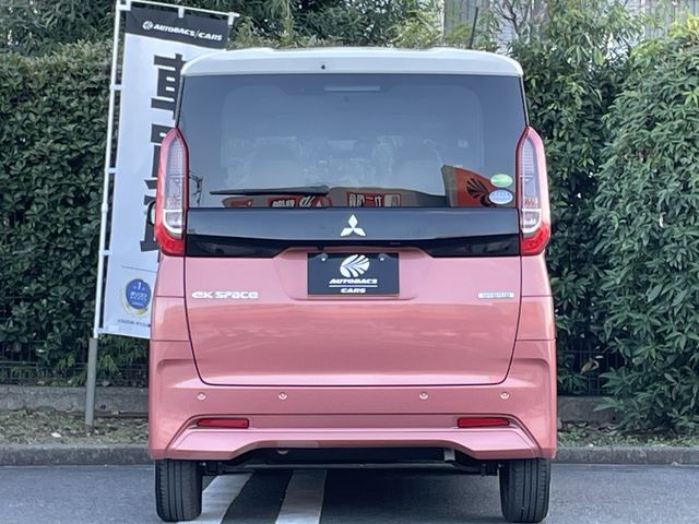 MITSUBISHI eK SPACE 2020