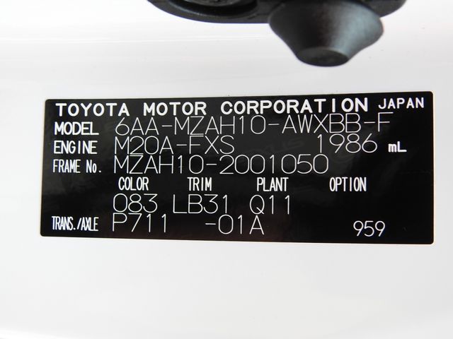 TOYOTA LEXUS UX250h 1956