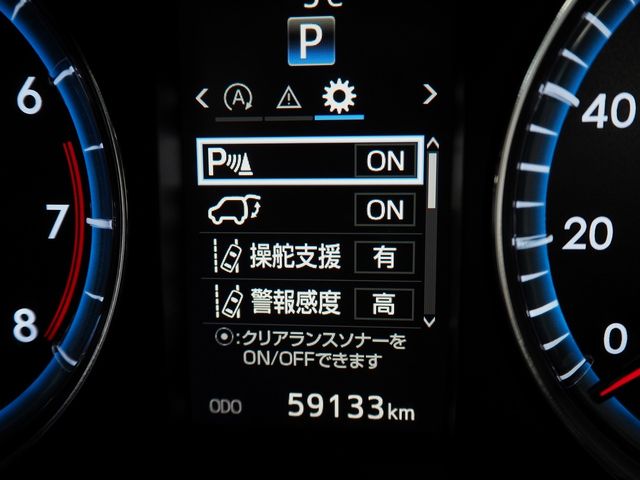 TOYOTA HARRIER 4WD 2017