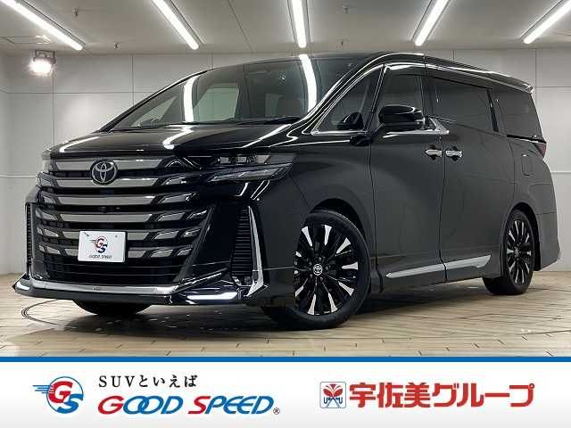TOYOTA VELLFIRE  HYBRID 2023