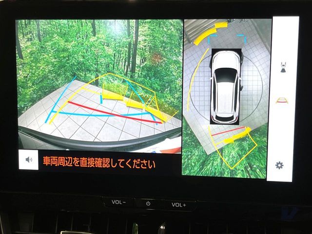 TOYOTA COROLLA CROSS HYBRID 2025