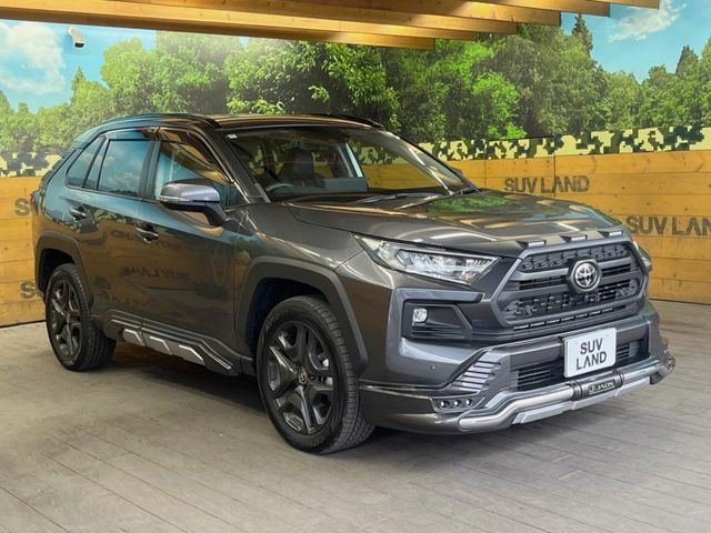 TOYOTA RAV4 4WD 2024