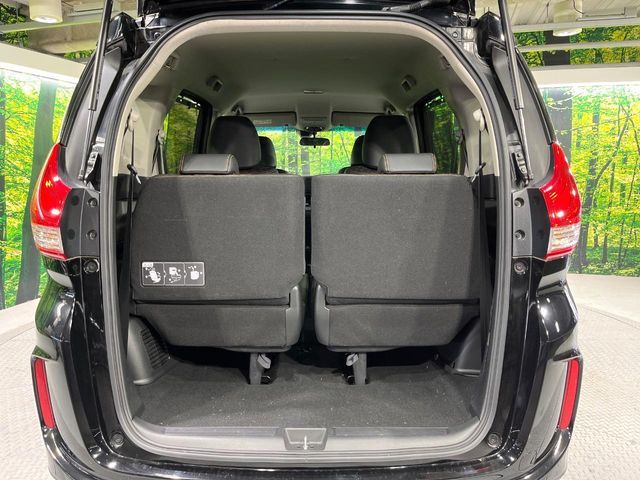 HONDA FREED HYBRID 2021