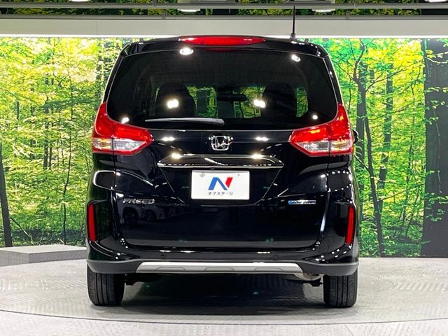 HONDA FREED HYBRID 2021