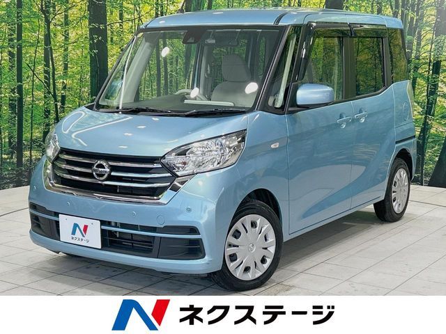 NISSAN DAYZ ROOX 2018