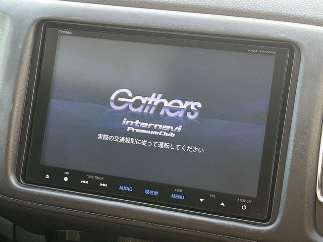 HONDA VEZEL HYBRID 2015