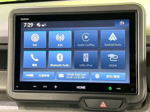 HONDA N BOX CUSTOM 2025