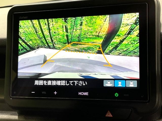 HONDA N BOX CUSTOM 2025