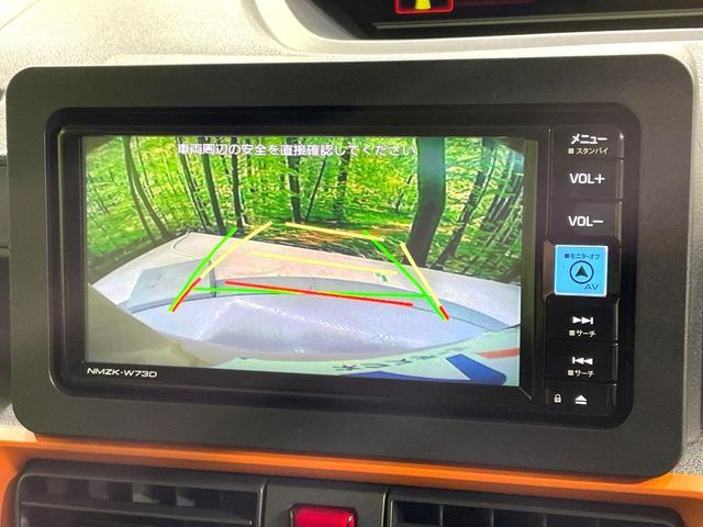 DAIHATSU TANTO FAN CROSS 2024