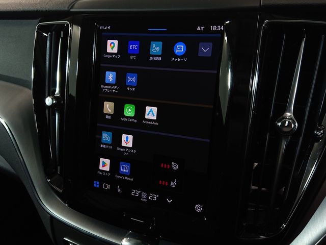 VOLVO VOLVO XC60 2022