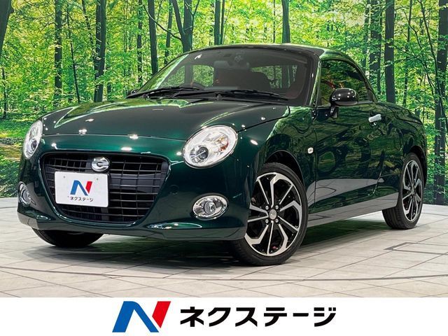 DAIHATSU COPEN 2020