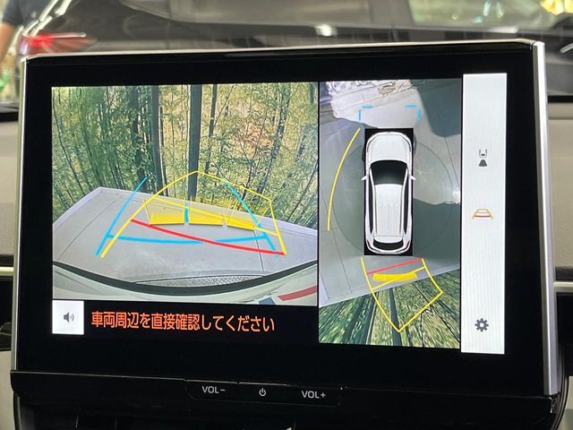 TOYOTA COROLLA CROSS HYBRID 2025