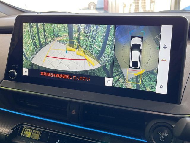 TOYOTA PRIUS PHV 2023