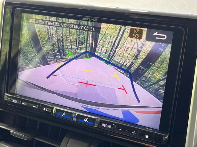 TOYOTA RAV4 HYBRID 2WD 2021