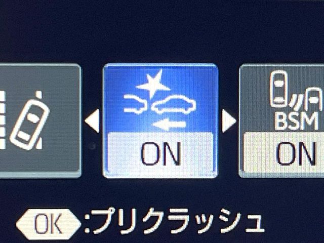 TOYOTA CROWN sedan hybrid 2018