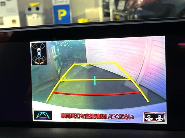 TOYOTA LEXUS ES300h 2020