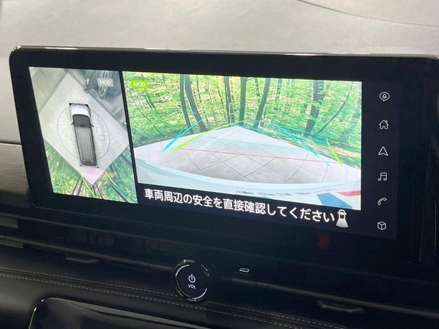 NISSAN SERENA  WG 2024