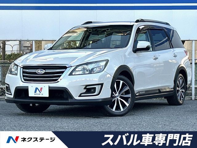 SUBARU EXIGA CROSSOVER 7 2016
