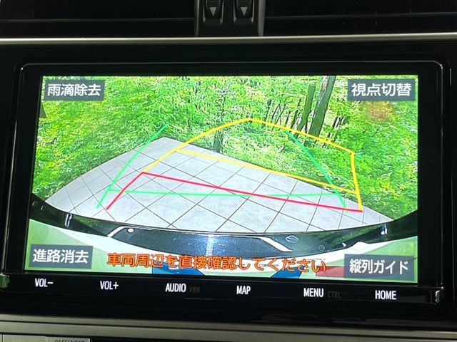 TOYOTA LANDCRUISER PRADO 2021