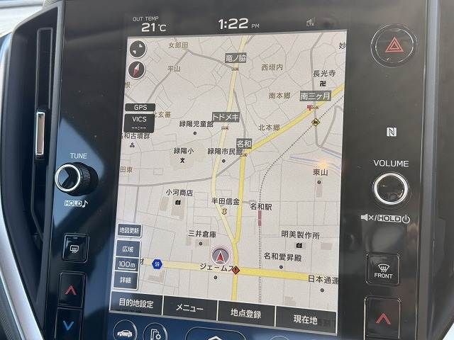 SUBARU CROSSTREK 2023