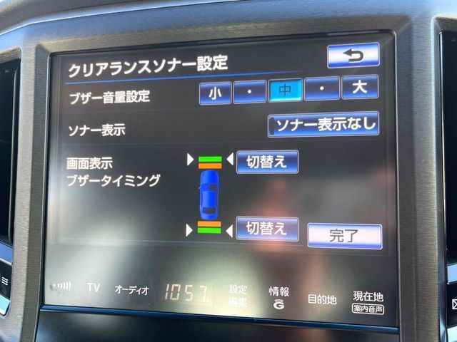 TOYOTA CROWN sedan hybrid 2014