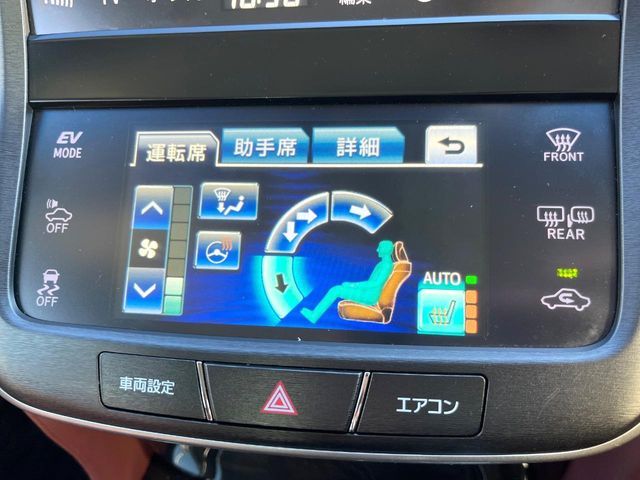 TOYOTA CROWN sedan hybrid 2014